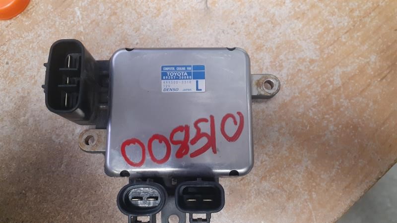 TOYOTA VENZA 2009-2016 Cooling Fan (radiator core support), ID 89257-30060 Chassis Control Module