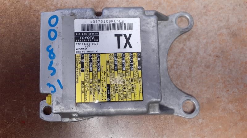 TOYOTA SIENNA 2012 Air Bag air bag module, (under console), (side air bag) Chassis Control Module