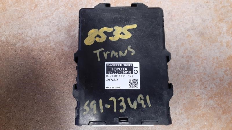 2011 TOYOTA PRIUS  13 Transmission; (RH Dash) Prius (VIN DU 7th And 8th Digit) ID 89535-76010 Chassis Control Module