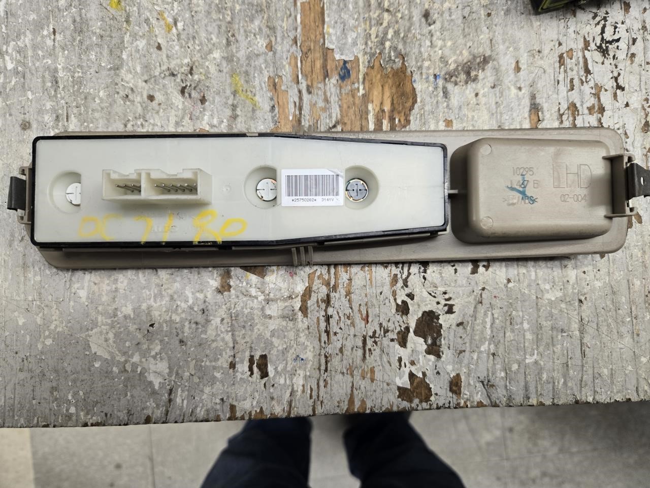 2004 CADILLAC CTS  03-07 Driver's; Mirror And Window Manual Folding Mirror (opt DR5) Front Door Switch