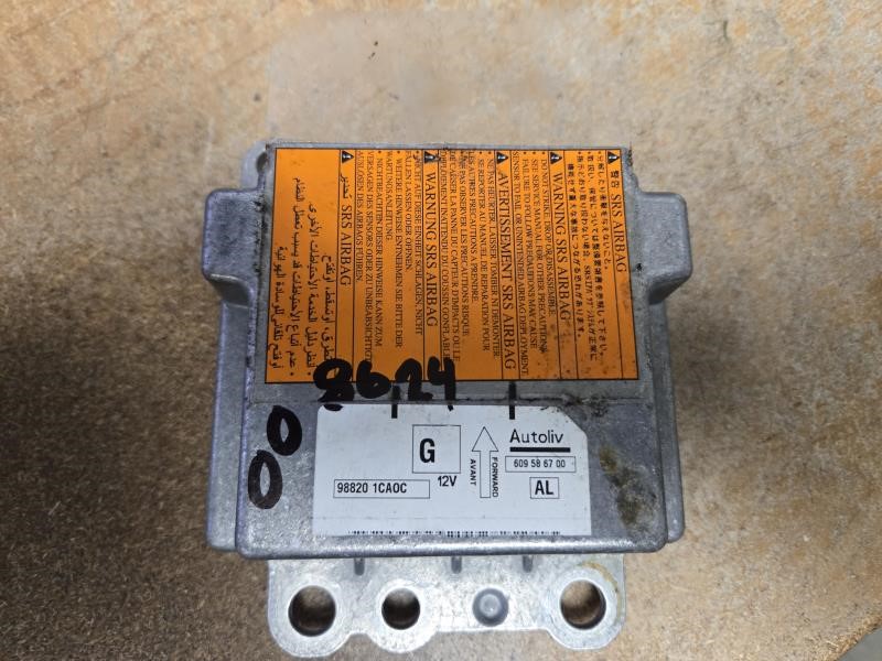 TOYOTA FX SERIES 11 Air Bag main control unit (center console) Chassis Control Module