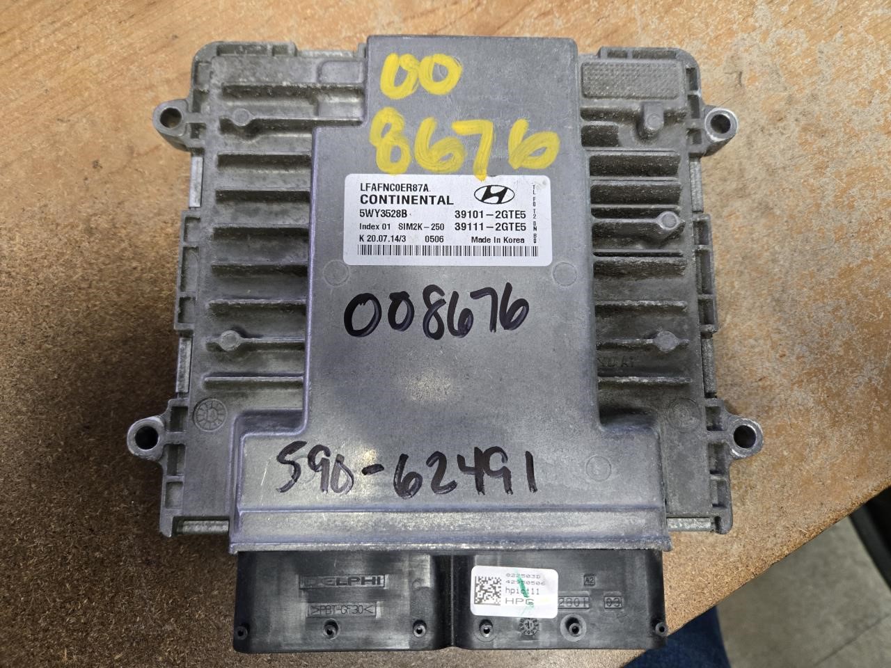 2015 HYUNDAI SONATA  17 Electronic Control Module; (LH Under Hood) 2.0L VIN B (8th Digit Turbo) Engine Control Module