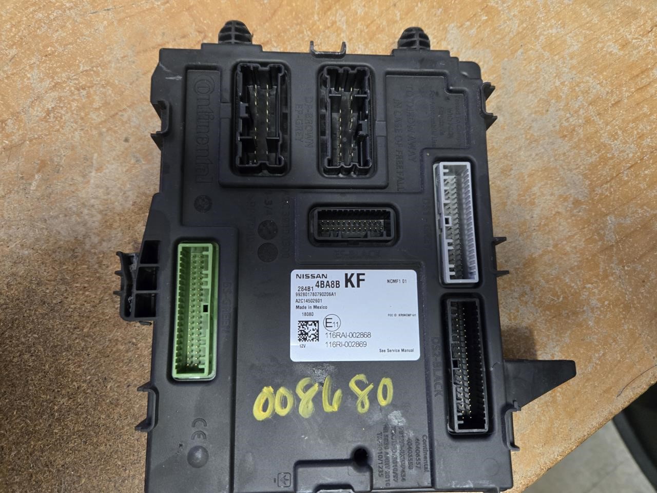 2018 AMC AMERICAN Chassis Control Module