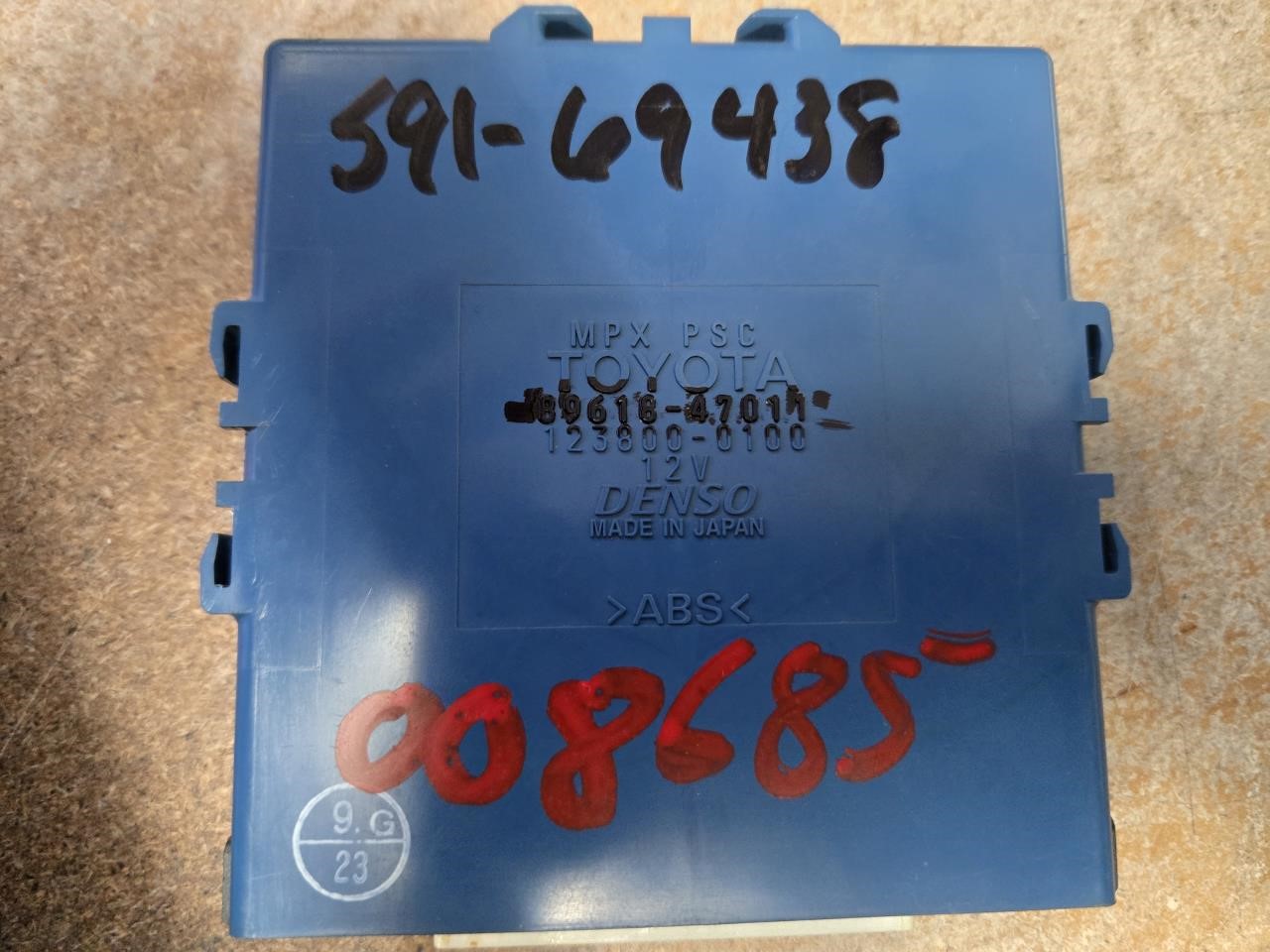 TOYOTA PRIUS 2005 Power Supply computer power supply, (LH dash), thru 10/2005 Chassis Control Module