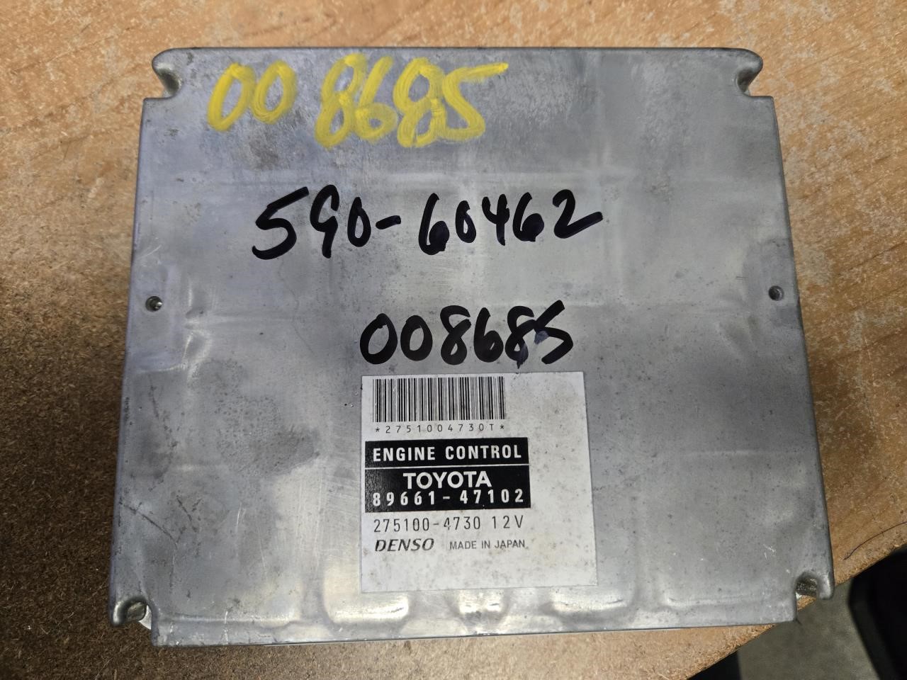 TOYOTA PRIUS 2004-2005 Electronic Control Module engine control (RH dash) Engine Control Module