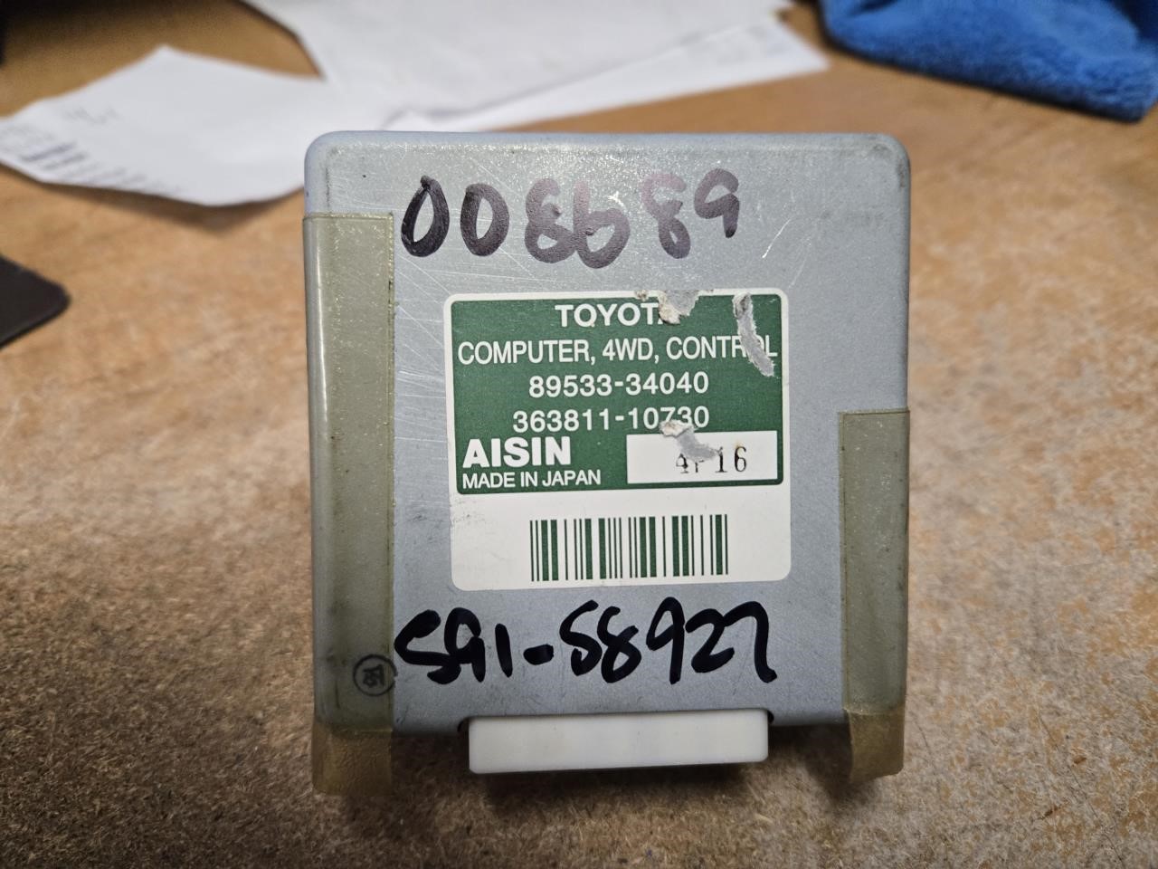 2004 TOYOTA SEQUOIA  03-04 Transfer Case; (LH Dash) Chassis Control Module