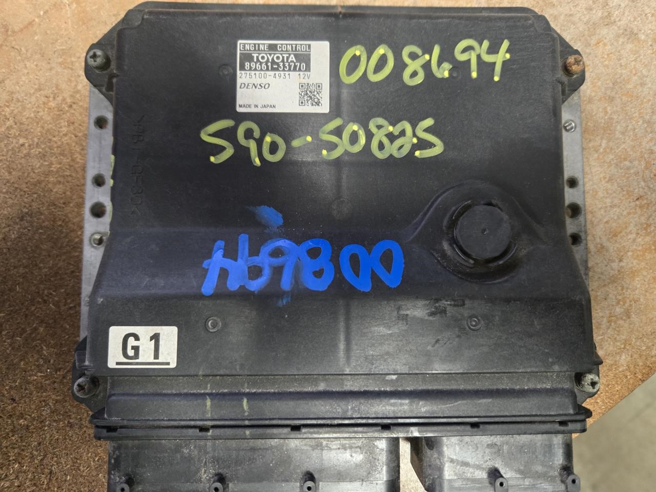 TOYOTA CAMRY 2007 Electronic Control Module engine control, (without hybrid), 6 cylinder Engine Control Module