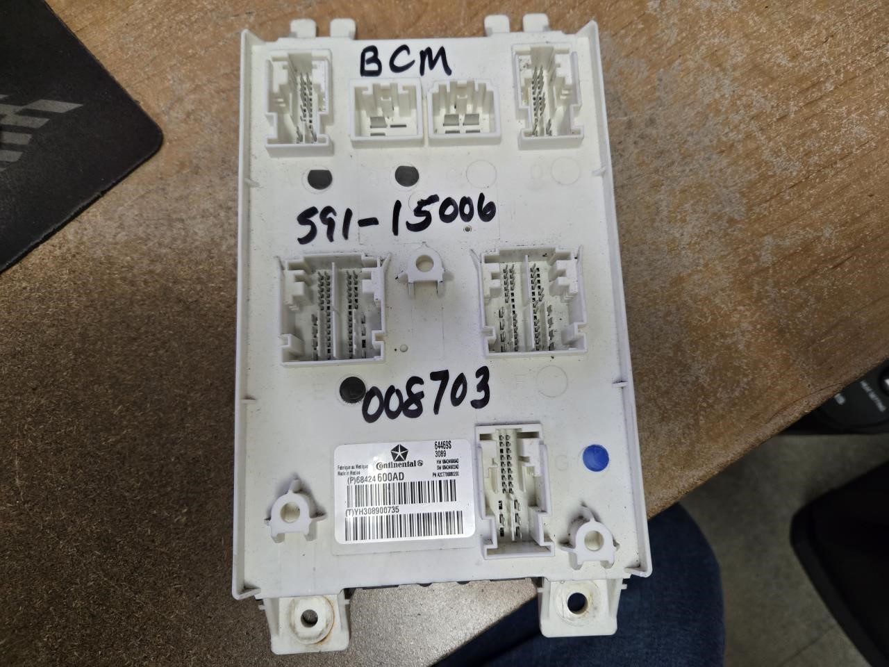 2020 PLYMOUTH VOYAGER  20 Body Control (BCM); Chassis Control Module