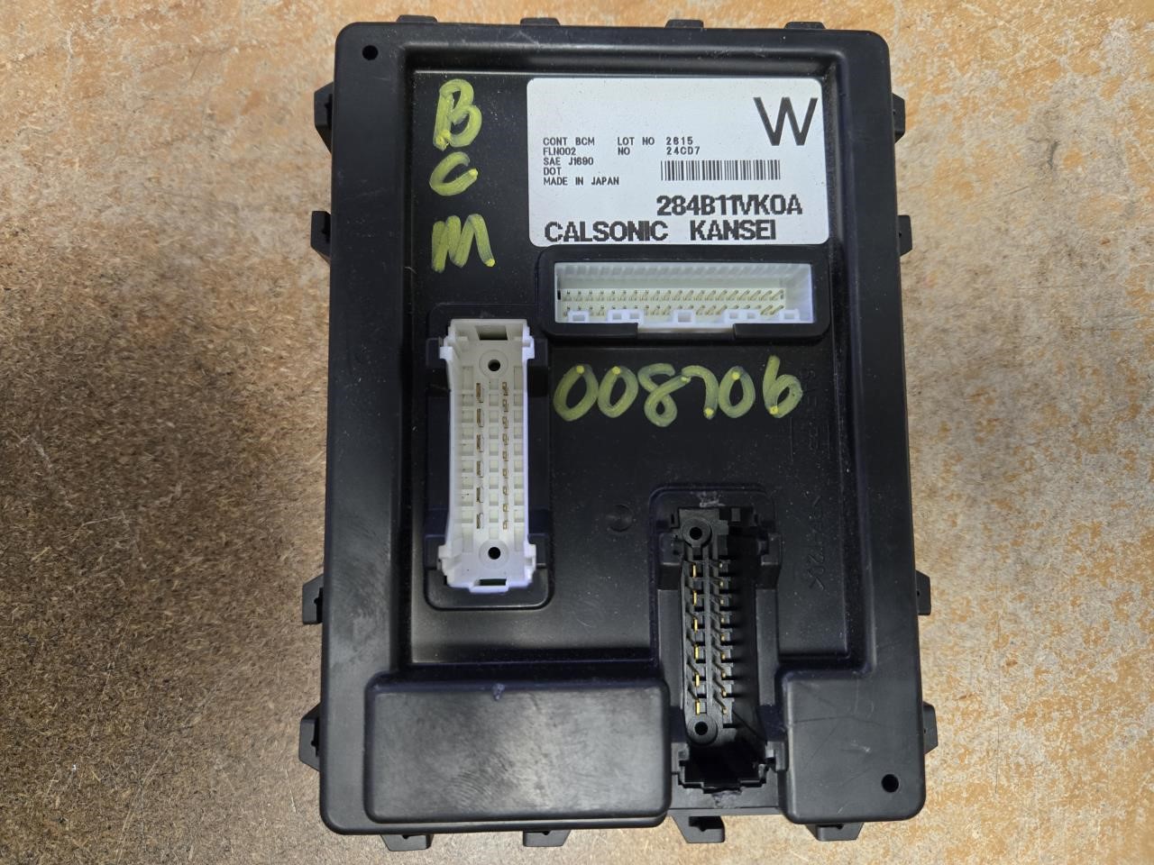 2013 AMC AMERICAN Chassis Control Module