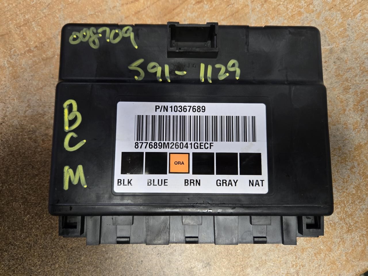 2006 CHEVROLET EXPRESS 2500 VAN  04-07 Body Control (BCM); (center Dash) W/o Commercial Tradesman Package Chassis Control Module