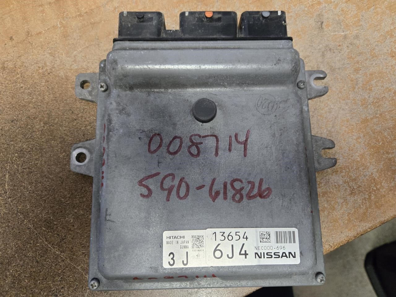 2013 NISSAN MURANO  13 Electronic Control Module; (3.5L 6 Cylinder) 4 Dr AWD Engine Control Module