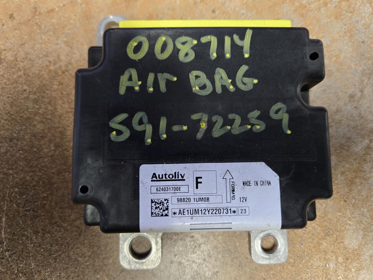 2013 NISSAN MURANO  13-14 Air Bag; 4 Dr (under Driver Seat) Chassis Control Module