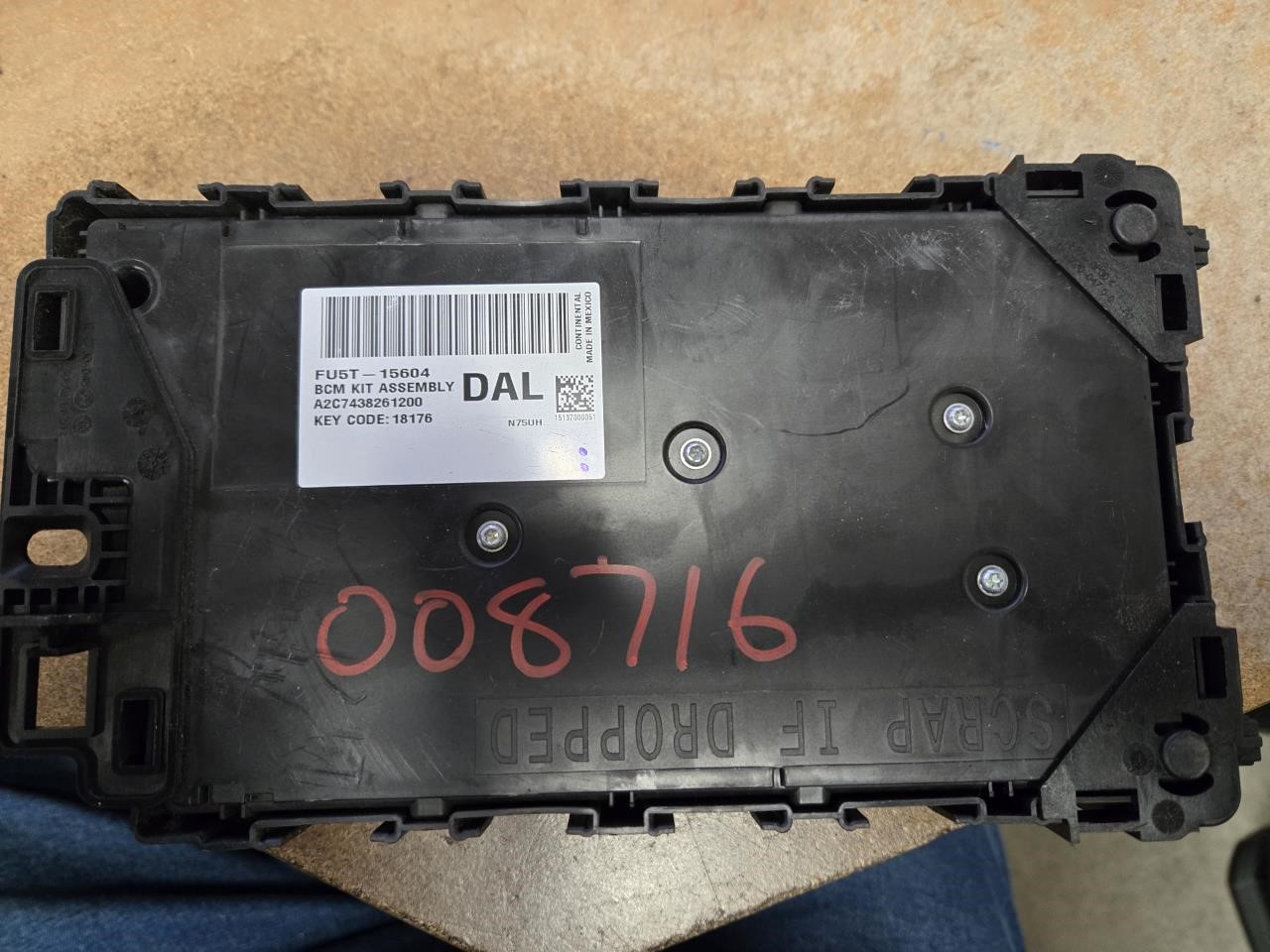 2016 FORD FUSION  16 Multifunction; (LH Dash) ID FU5T-15604-DAL Chassis Control Module