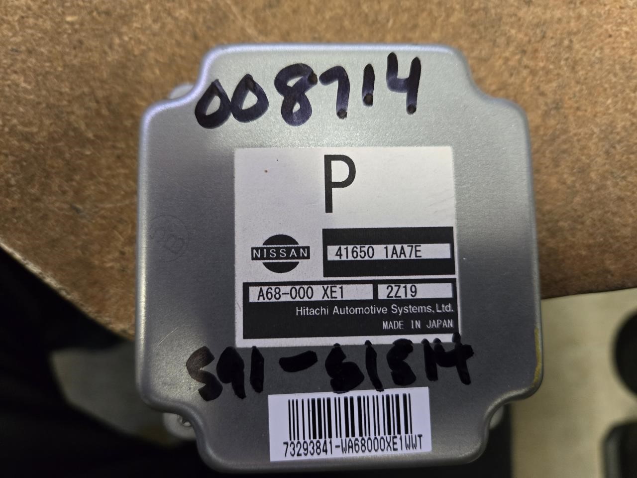 2013 NISSAN MURANO  10-14 Transfer Case; (torque Split Control) Chassis Control Module