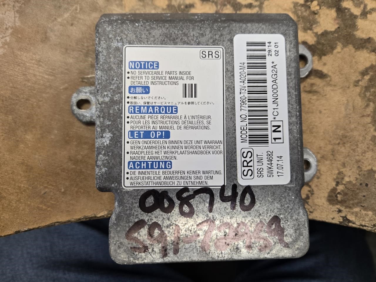 2015 HONDA ACCORD  14-15 Air Bag; (front Console Center Dash) Sdn 2.0L (hybrid) Chassis Control Module