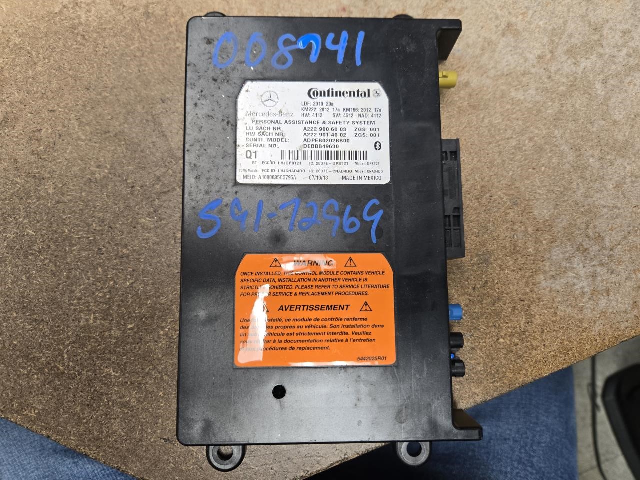 2014 MERCEDES-BENZ MERCEDES GL-CLASS  14-16 166 Type Communication; GL63 Emergency Call (ID 2229006003) Chassis Control Module