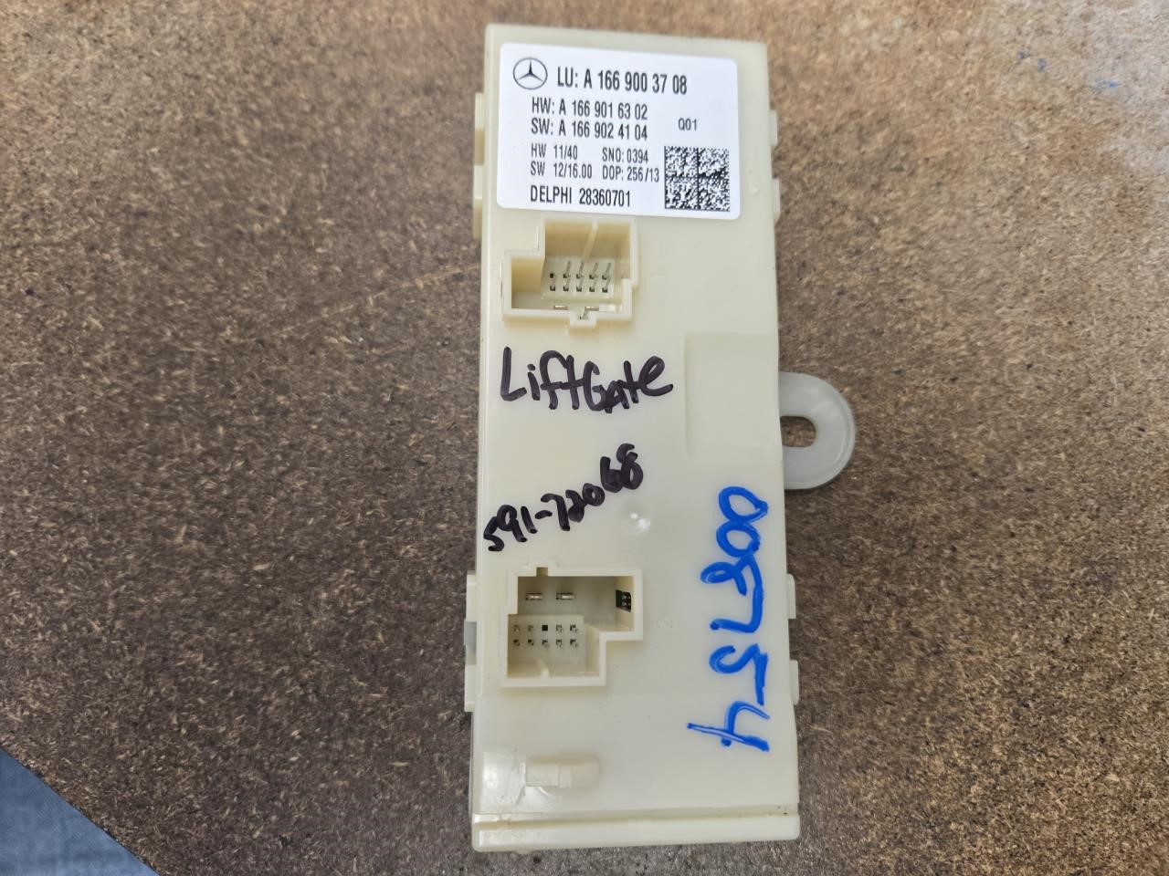 2014 MERCEDES-BENZ MERCEDES GL-CLASS  13-16 166 Type Door; GL63 Liftgate Chassis Control Module