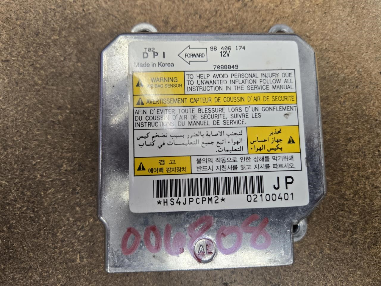 SUZUKI SWIFT 2004-2005 Air Bag Chassis Control Module