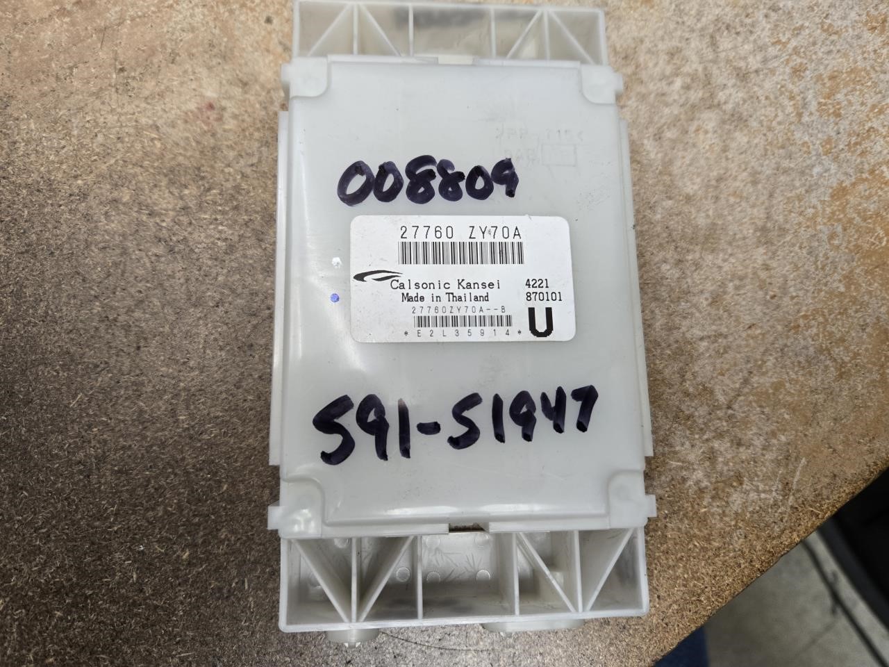 2014 DATSUN 810/MAXIMA Chassis Control Module