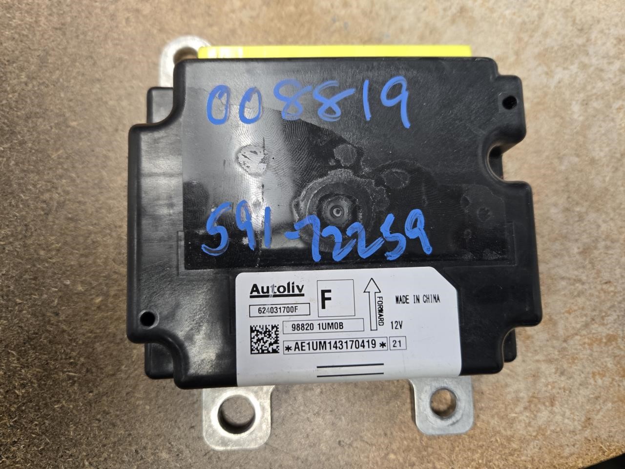 2014 NISSAN MURANO  13-14 Air Bag; 4 Dr (under Driver Seat) Chassis Control Module