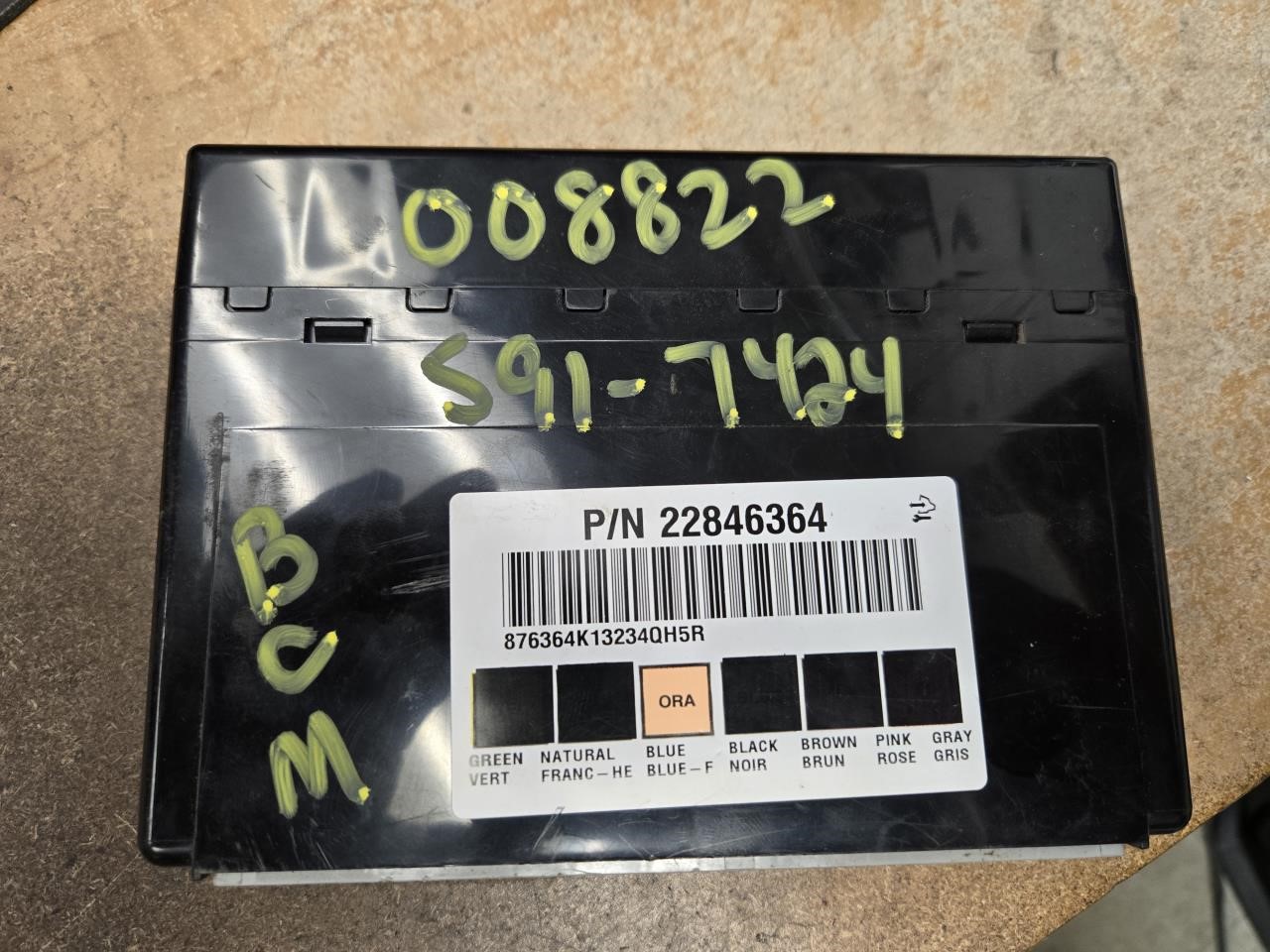 2014 CHEVROLET SILVERADO 2500 PICKUP  14 Body Control (BCM); (under Steering Column) Chassis Control Module