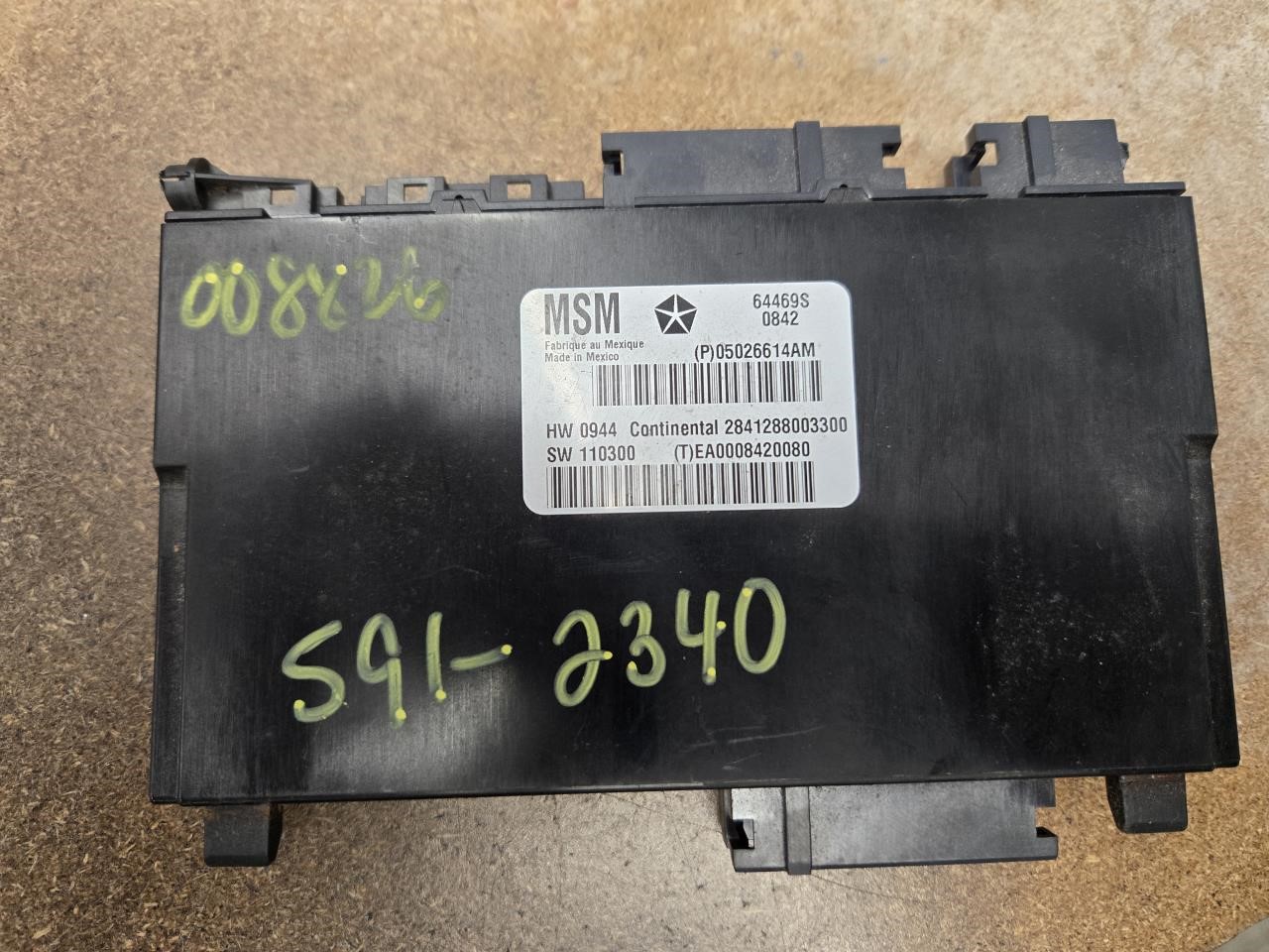 2012 JEEP GRAND CHEROKEE  11-13 Memory; (seat-mirror) W/o Power Adjustable Steering Column Chassis Control Module