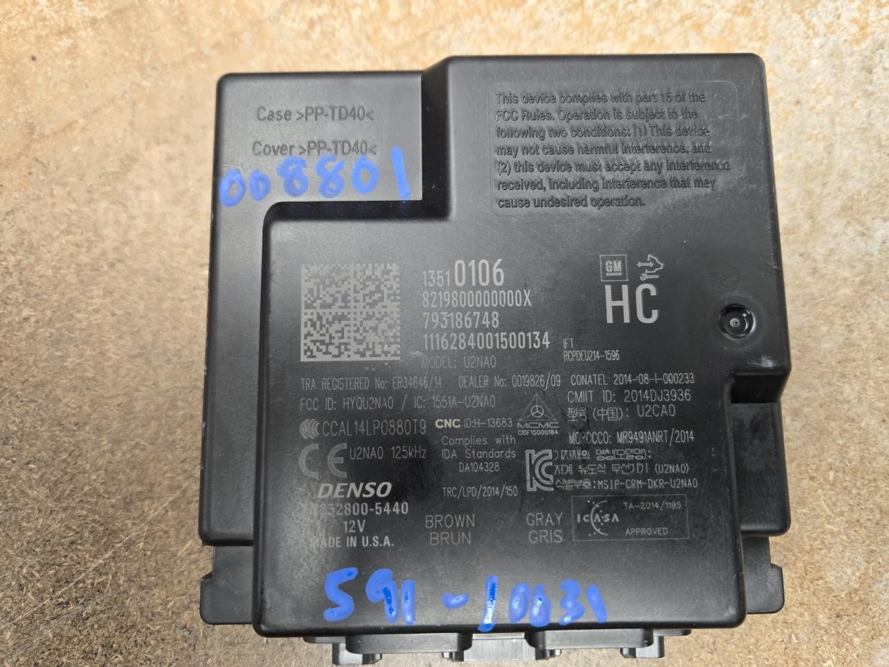 2017 GMC YUKON XL 1500  17 Door; Keyless Entry (left Quarter Panel) Chassis Control Module