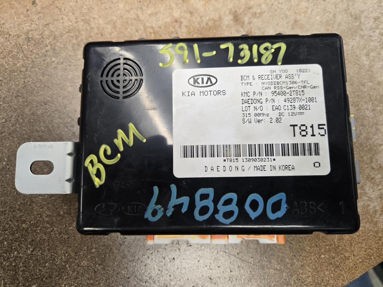 2014 KIA OPTIMA  14-15 Body Control (BCM); (LH Dash) Conventional Ignition (ID 954002T815) Chassis Control Module