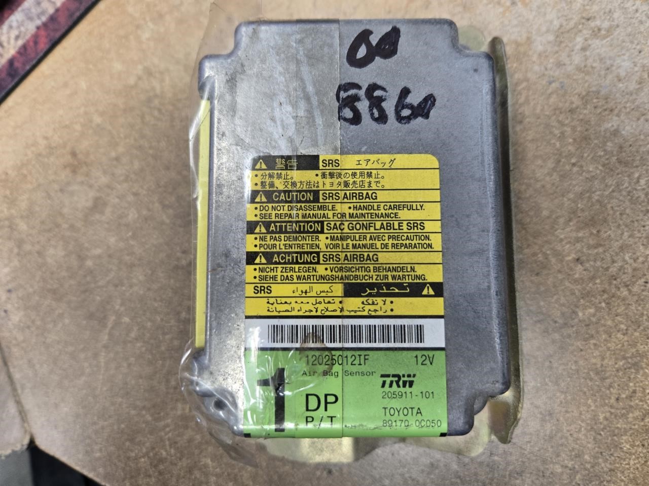 TOYOTA TUNDRA 2001-2002 Air Bag (center console) Chassis Control Module