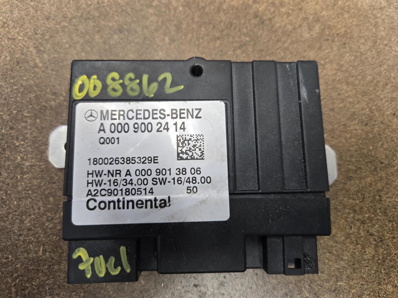 2018 FORD FORD E300 VAN Chassis Control Module