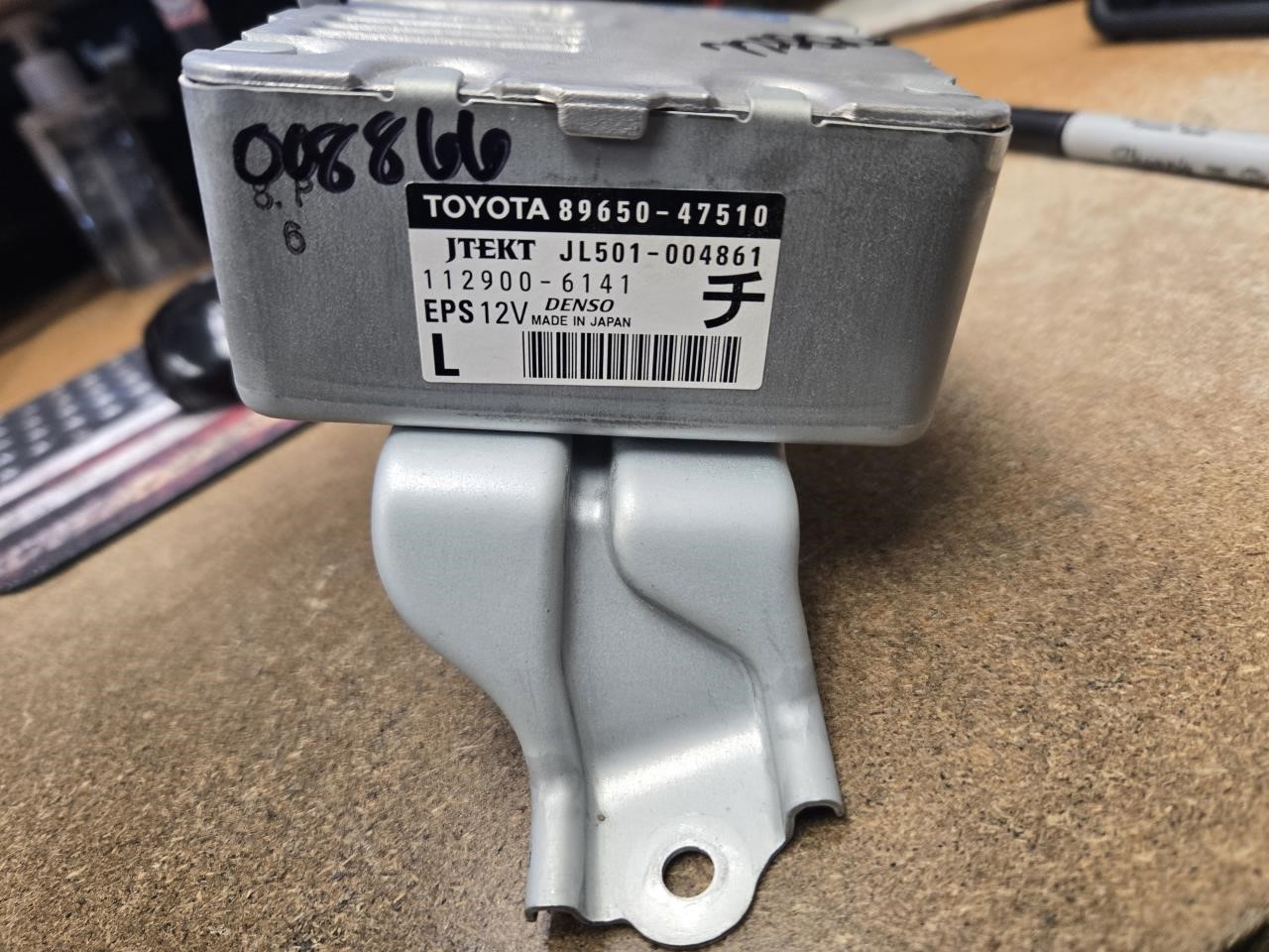 TOYOTA PRIUS 2012-2013 Steering (LH dash), Prius (VIN DU, 7th and 8th digit), 15`` wheel Chassis Control Module