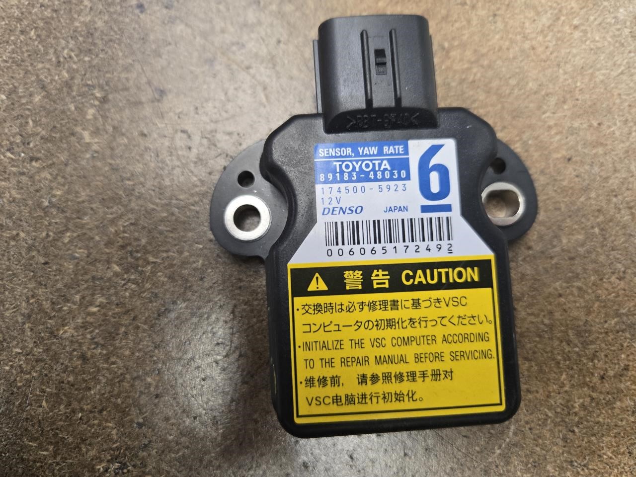 TOYOTA TACOMA 2012-2015 Stability Control (yaw rate module, cab floor) Chassis Control Module