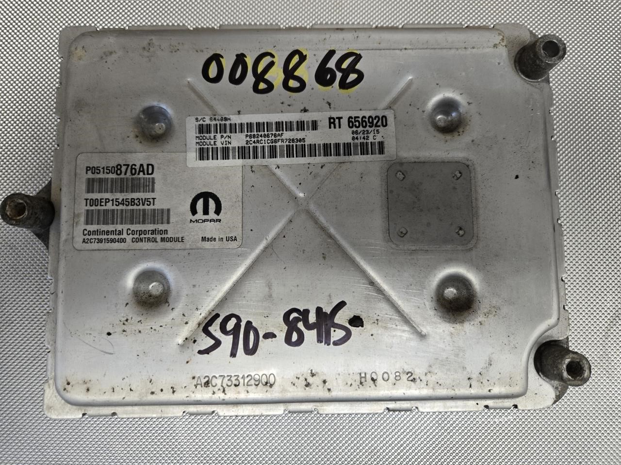 2015 CHRYSLER CHRYSLER (RWD) Engine Control Module