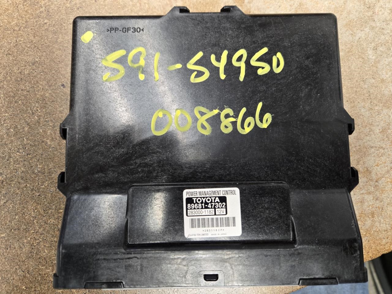 TOYOTA PRIUS 2012 Power Supply computer power supply, (RH dash), Prius (VIN DU, 7th and 8th digit) Chassis Control Module