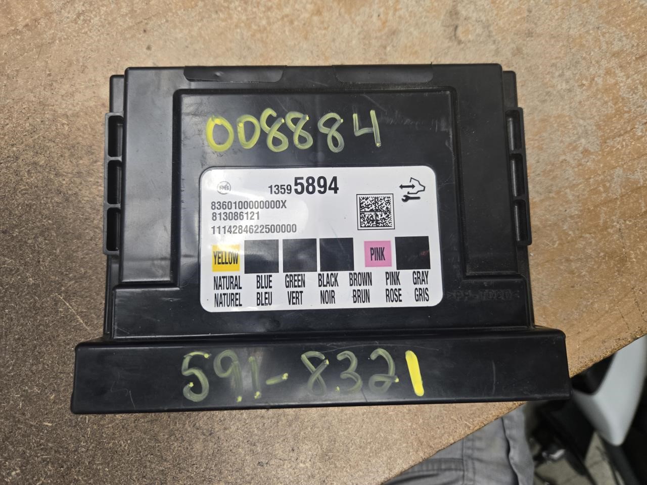 2015 CHEVROLET SUBURBAN 1500  15 Body Control (BCM); (under Steering Column) W/model Year Break Point (opt AVF) Chassis Control Module