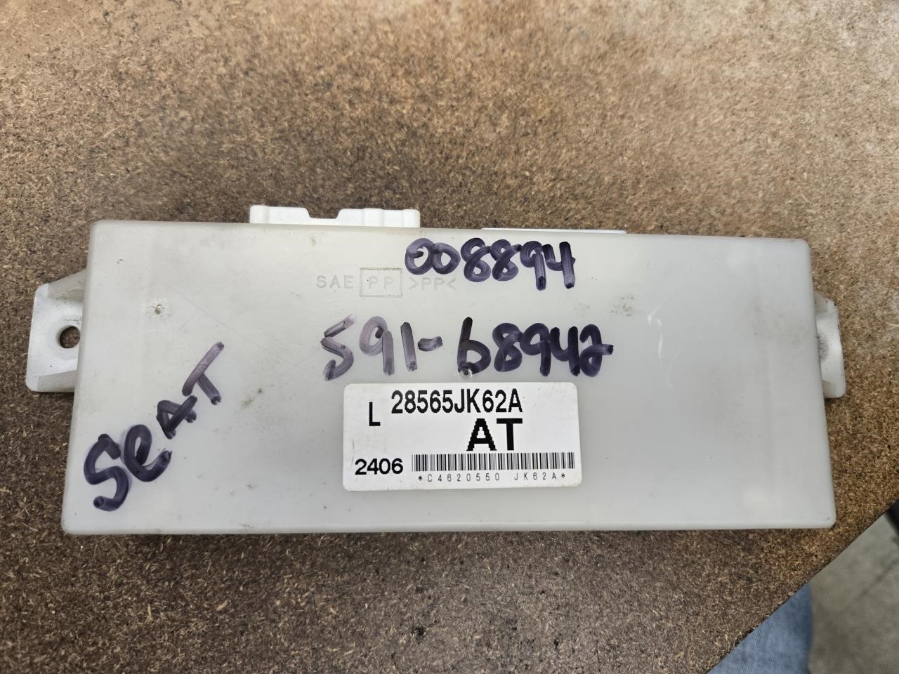 2012 INFINITI INFINITI G37  09-13 Seat; (under Driver Seat) Sdn AT Chassis Control Module