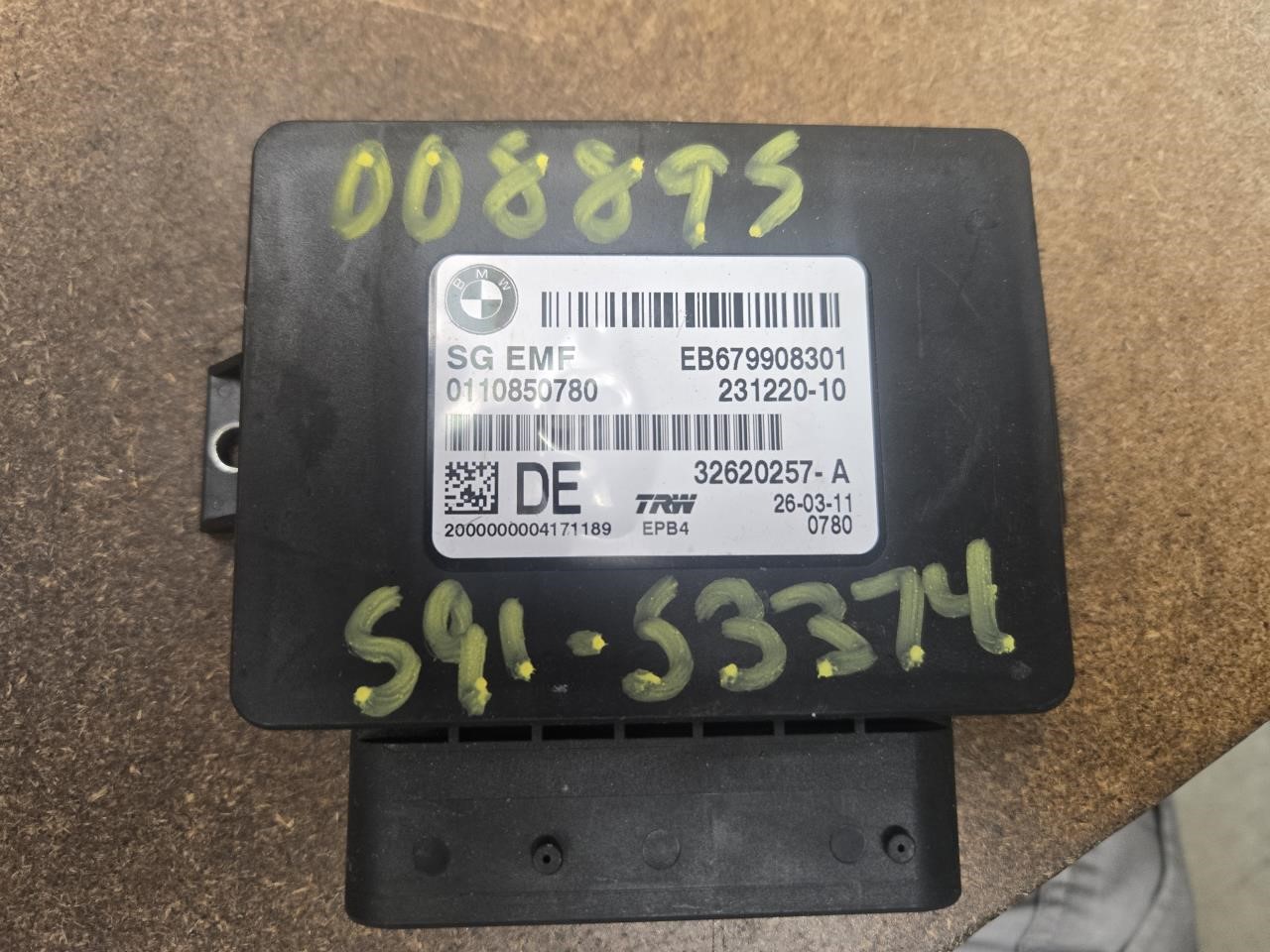 2011 BMW 535I Chassis Control Module