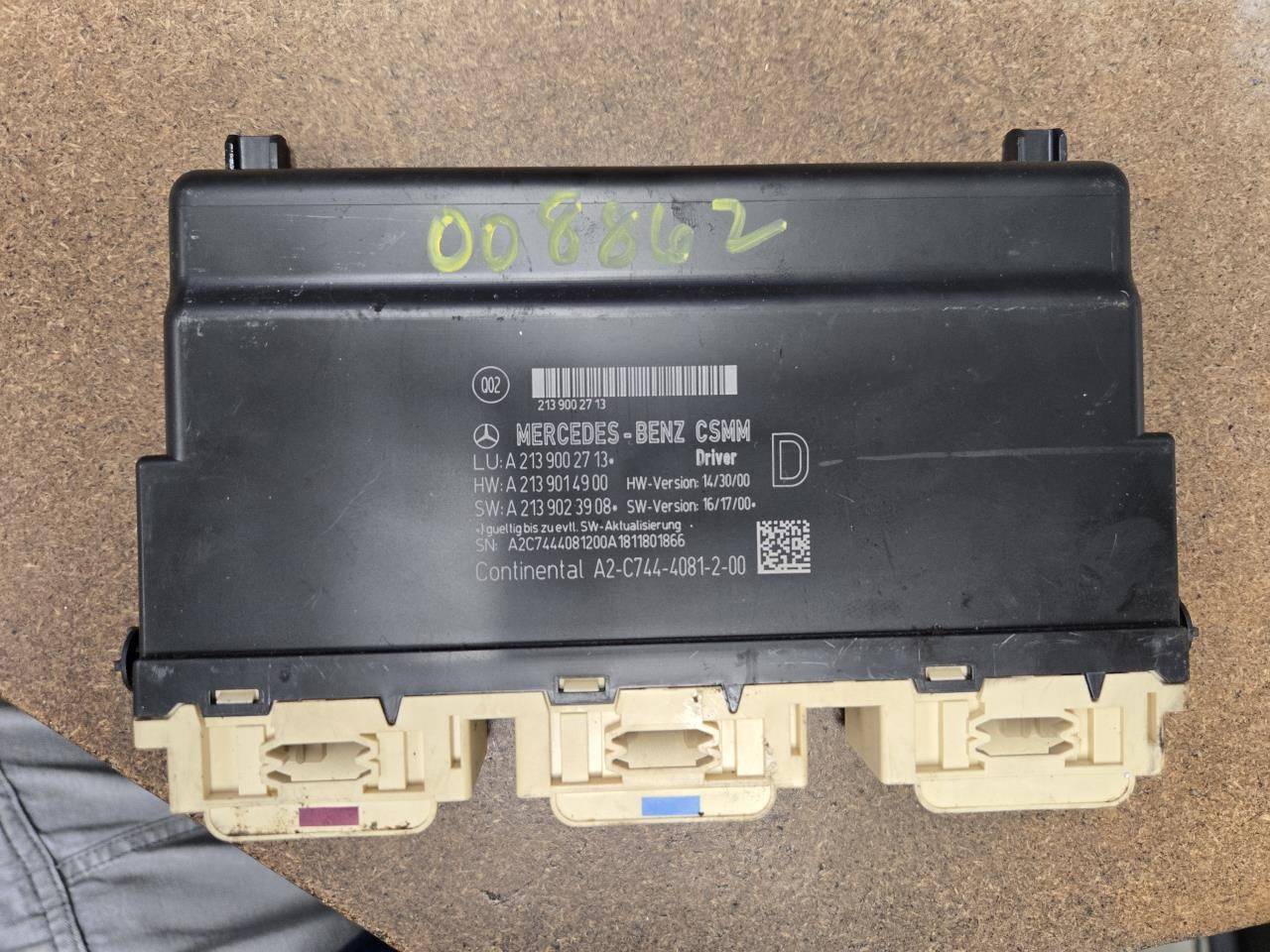 2018 FORD FORD E300 VAN Chassis Control Module
