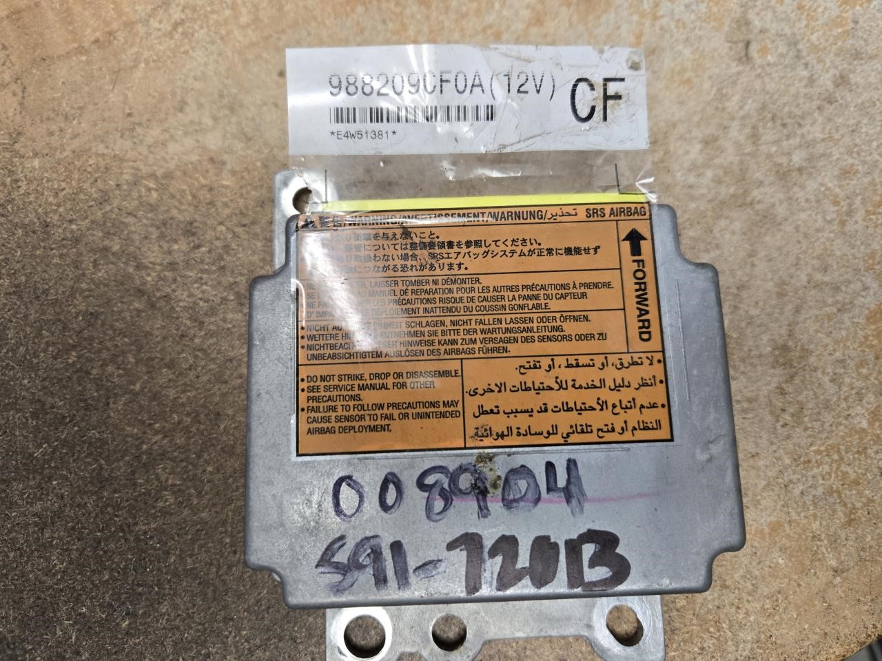 2014 NISSAN XTERRA  13-14 Air Bag; (front With Side Below Console) Chassis Control Module