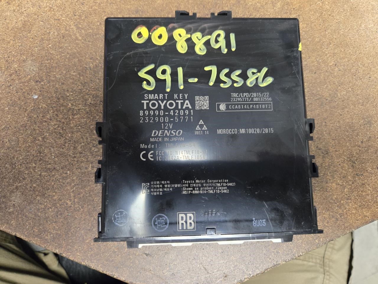 TOYOTA RAV4 2016-2018 Theft-Locking keyless ignition (Smart Key, RH dash), VIN J (5th digit, hybrid) Chassis Control Module