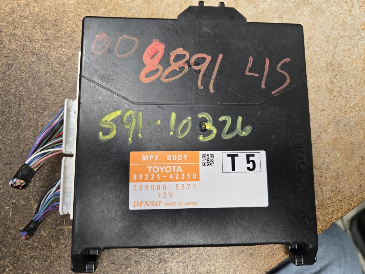 TOYOTA RAV4 2017-2018 Multiplex Network body control, (LH kick panel), ID 89220-4A530 Chassis Control Module