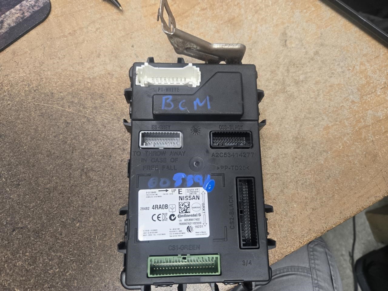 2017 DATSUN 810/MAXIMA Chassis Control Module
