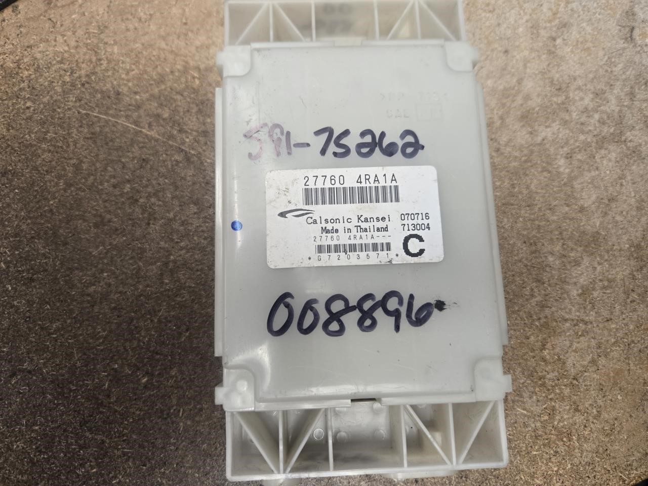 2017 DATSUN 810/MAXIMA Chassis Control Module