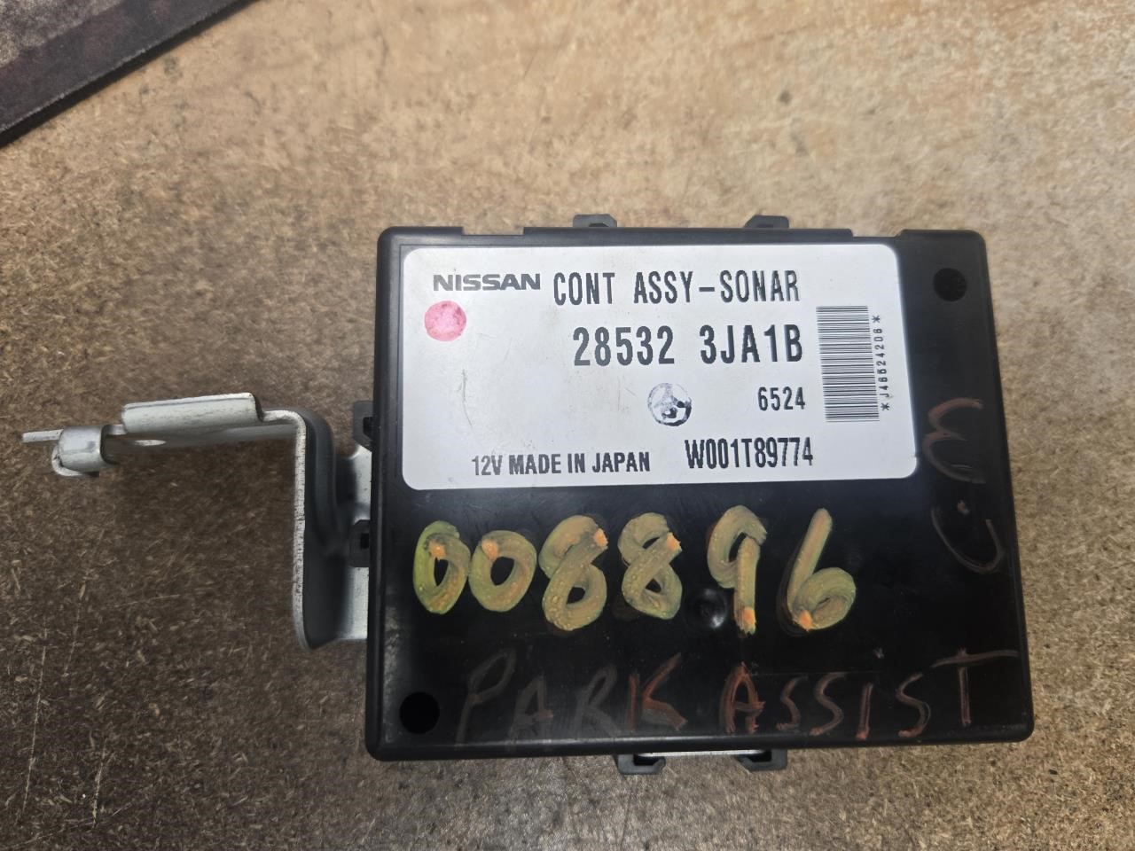 2017 DATSUN 810/MAXIMA Chassis Control Module