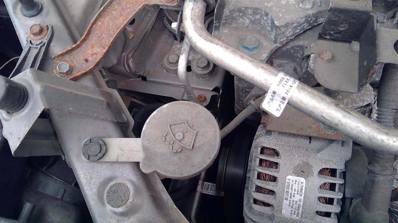 2015 AMC AMERICAN Wash Reservoir Assembly