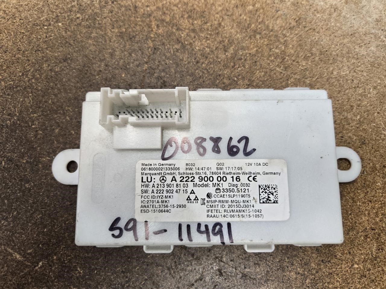 2018 FORD FORD E300 VAN Chassis Control Module
