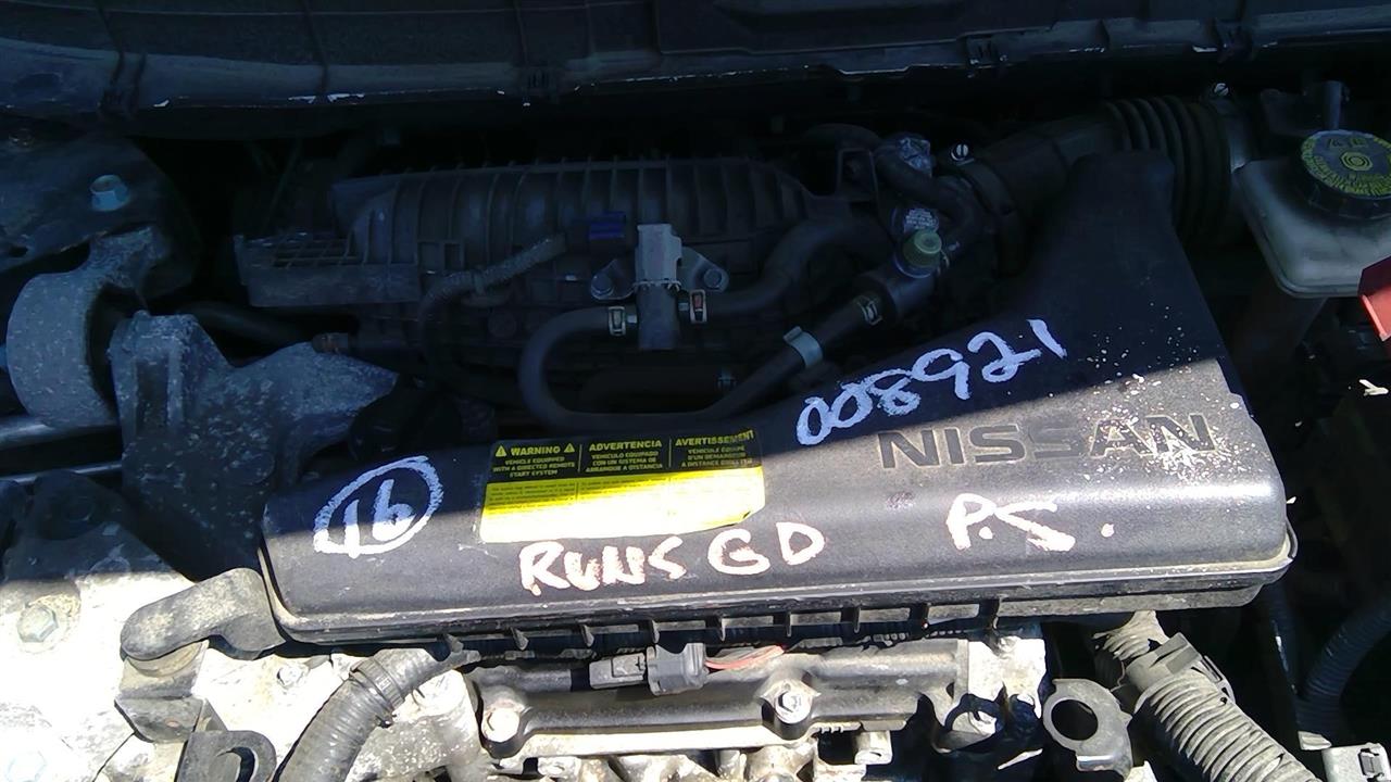 NISSAN ROGUE 2016 (QR25DE, 2.5L, VIN A, 4th digit), VIN K (1st digit, Korea built) Engine Assembly